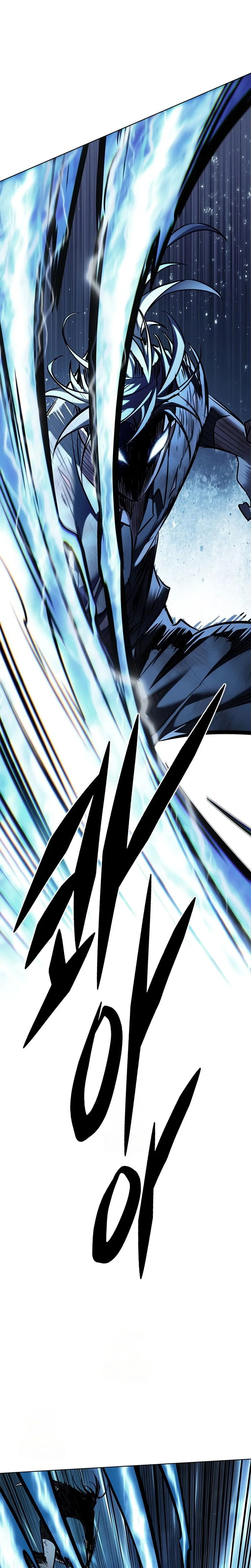 Eleceed Chapitre 386 - Page 23