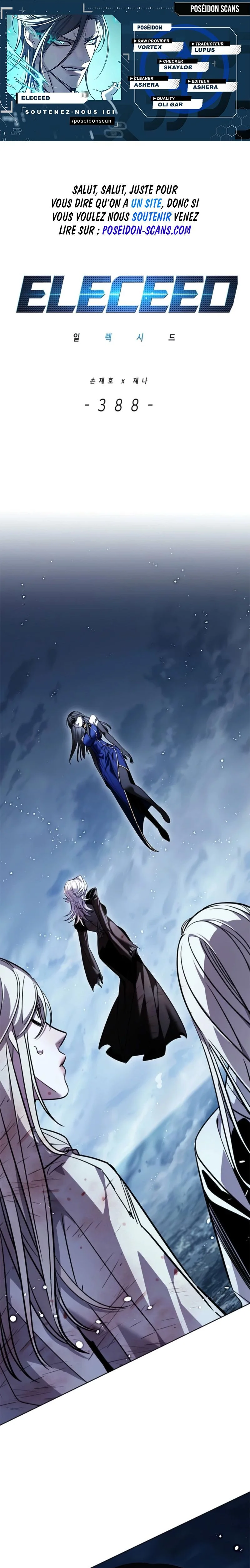 Eleceed Chapitre 388 - Page 1