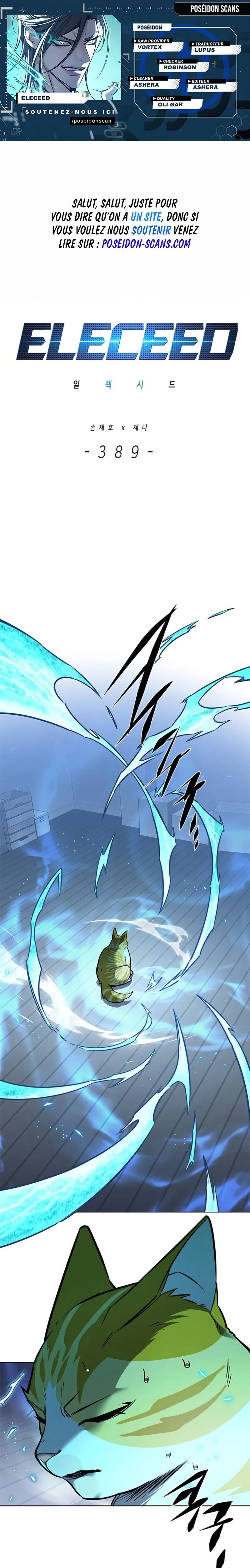 Eleceed Chapitre 389 - Page 1