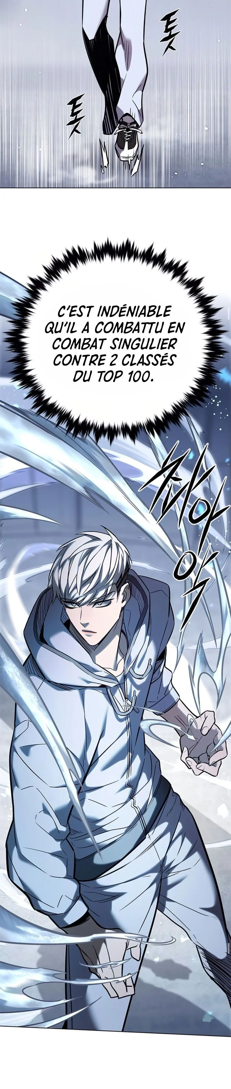 Eleceed Chapitre 389 - Page 13