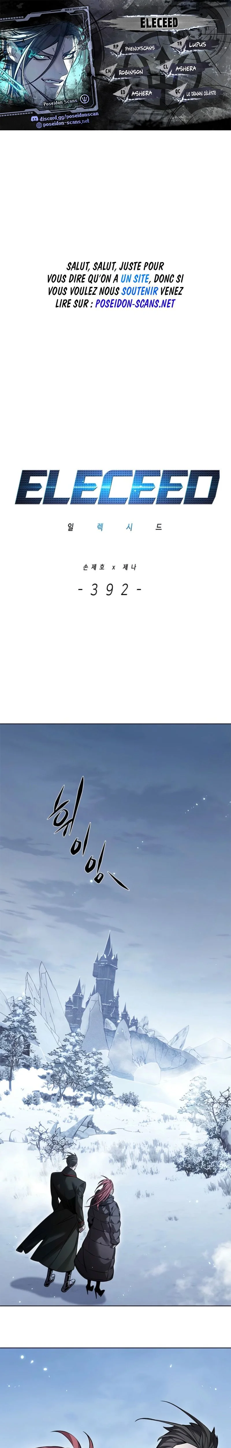 Eleceed Chapitre 392 - Page 1