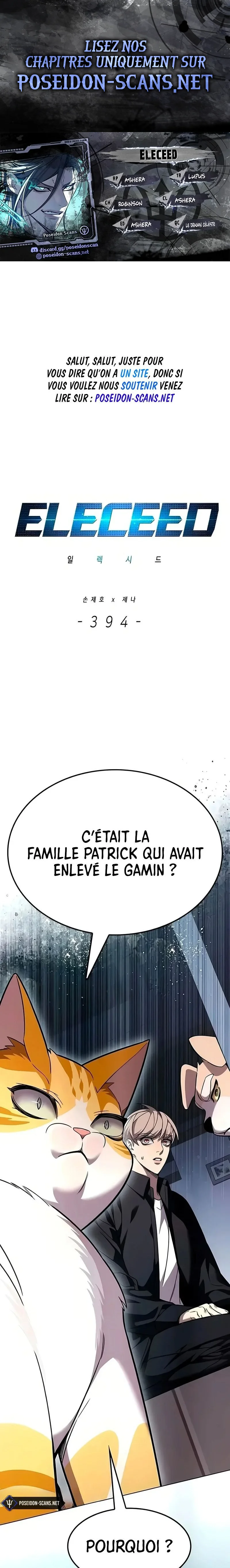 Eleceed Chapitre 394 - Page 1