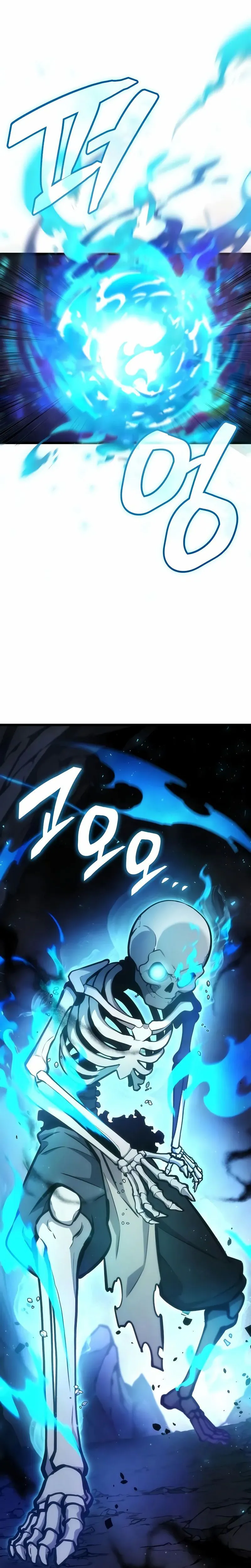 Emperor of Solo Play Chapitre 3 - Page 6