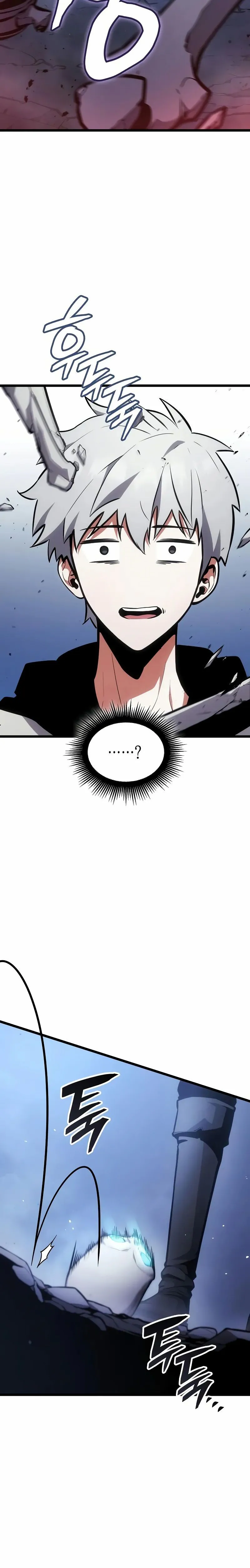 Emperor of Solo Play Chapitre 3 - Page 10