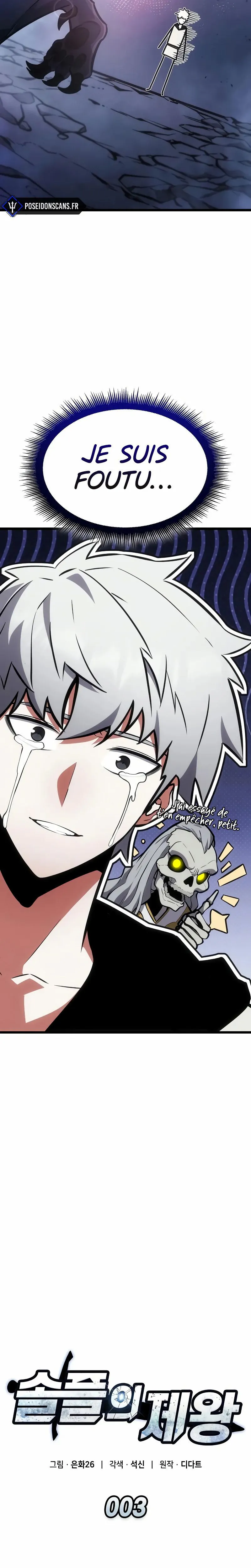 Emperor of Solo Play Chapitre 3 - Page 15
