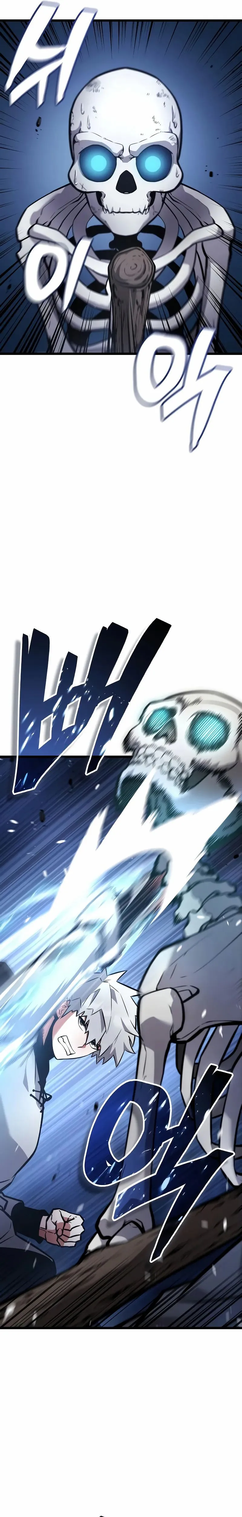 Emperor of Solo Play Chapitre 3 - Page 25