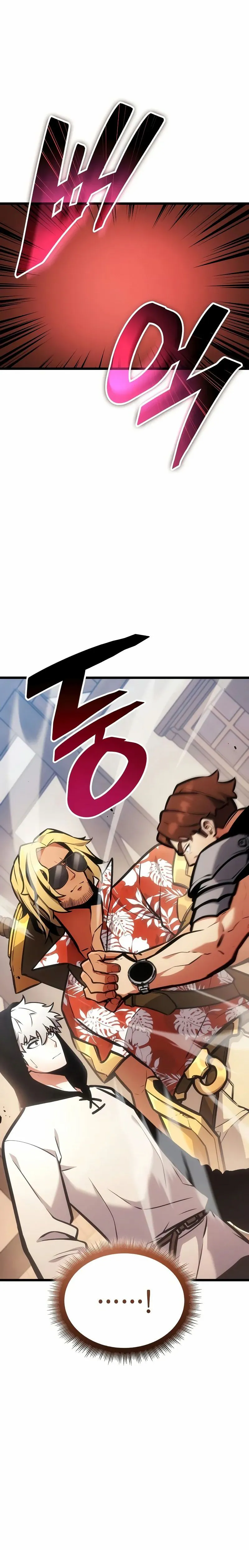 Emperor of Solo Play Chapitre 3 - Page 36