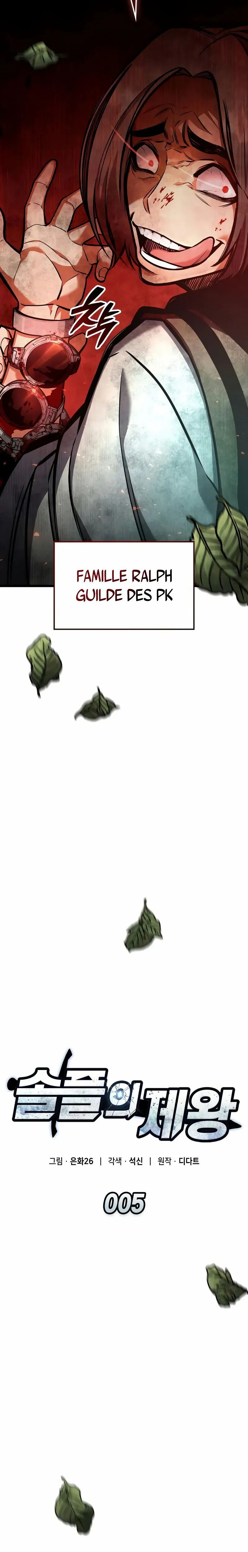 Emperor of Solo Play Chapitre 5 - Page 10