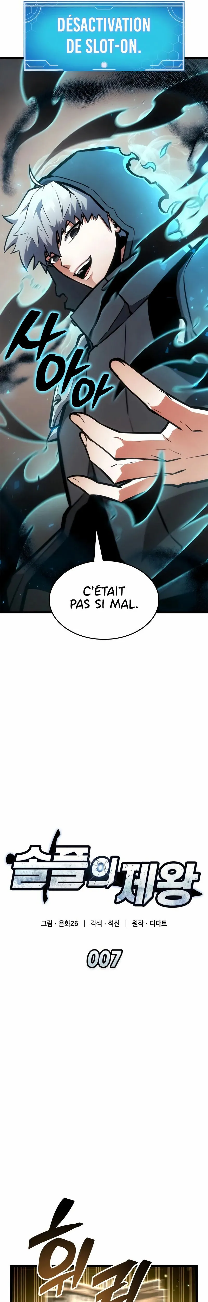 Emperor of Solo Play Chapitre 7 - Page 18
