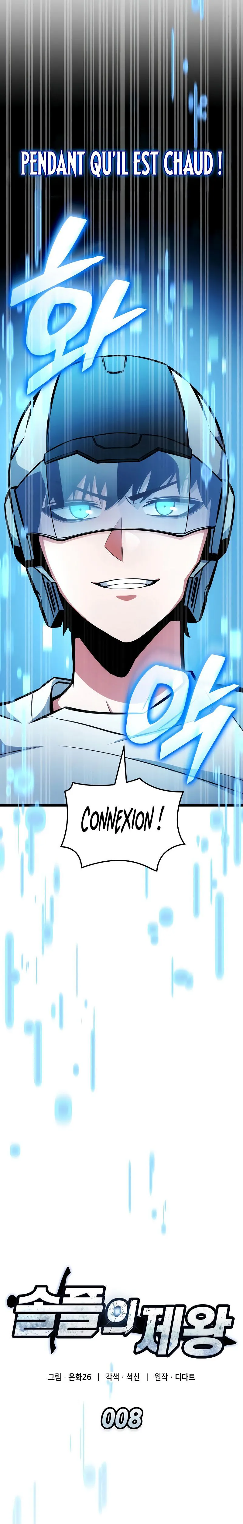 Emperor of Solo Play Chapitre 8 - Page 6