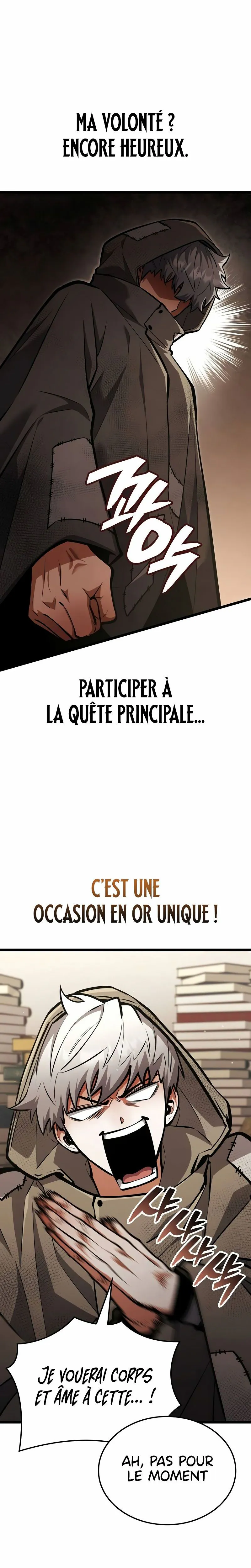 Emperor of Solo Play Chapitre 13 - Page 17