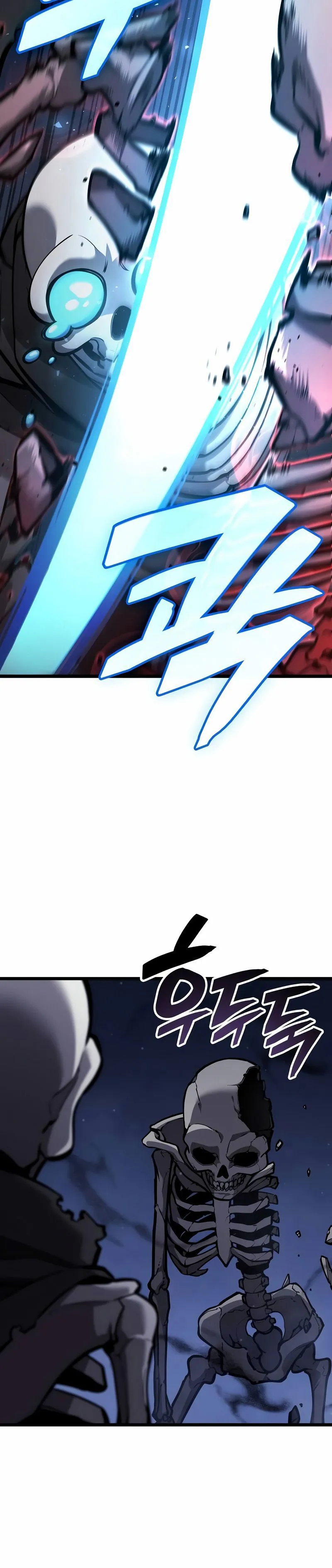 Emperor of Solo Play Chapitre 14 - Page 10