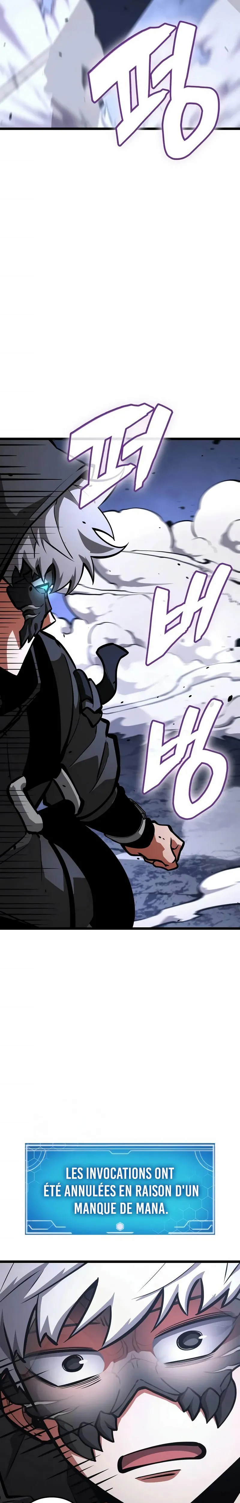 Emperor of Solo Play Chapitre 15 - Page 3