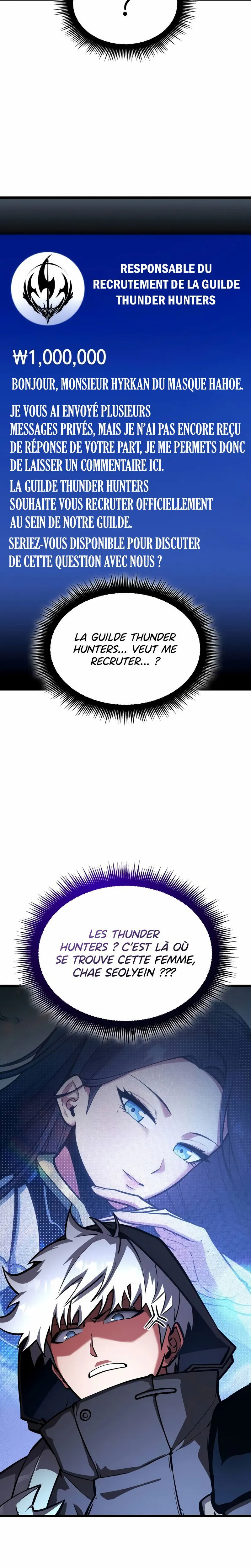 Emperor of Solo Play Chapitre 16 - Page 13