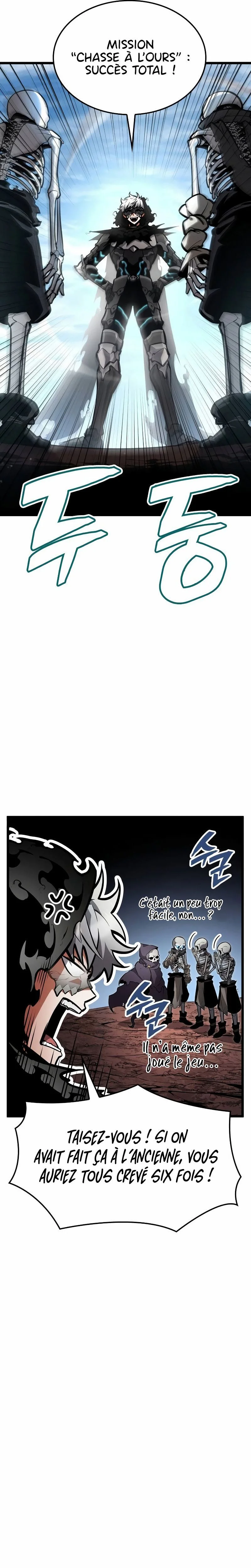 Emperor of Solo Play Chapitre 24 - Page 16