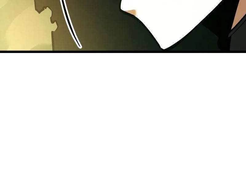 Emperor of Solo Play Chapitre 28 - Page 4