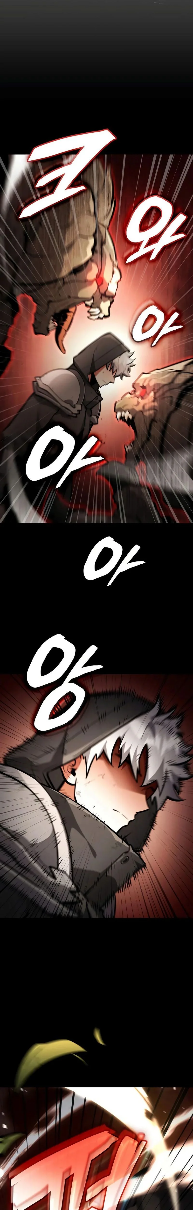 Emperor of Solo Play Chapitre 37 - Page 2