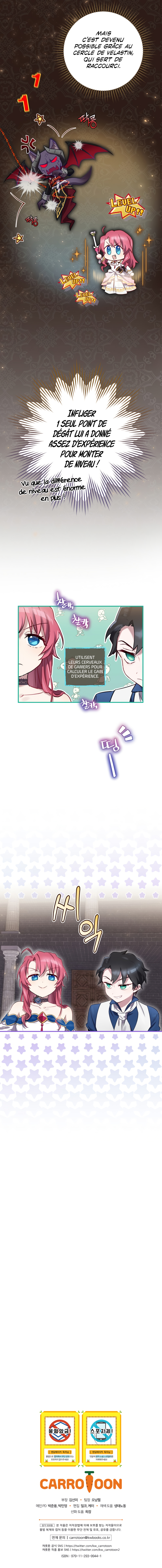 Ending Maker Chapitre 5 - Page 13