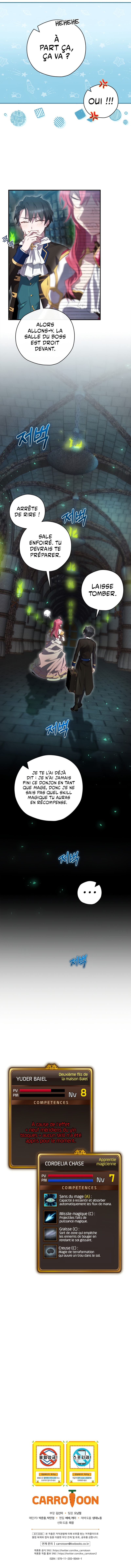 Ending Maker Chapitre 8 - Page 16