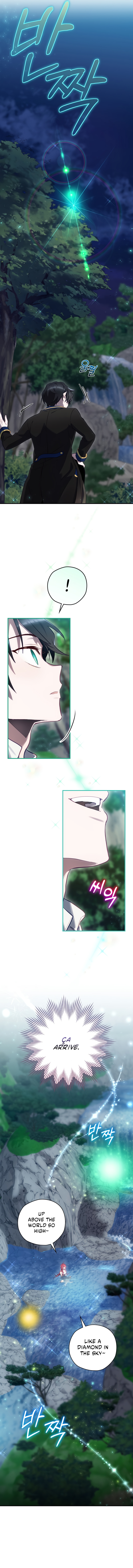 Ending Maker Chapitre 17 - Page 14