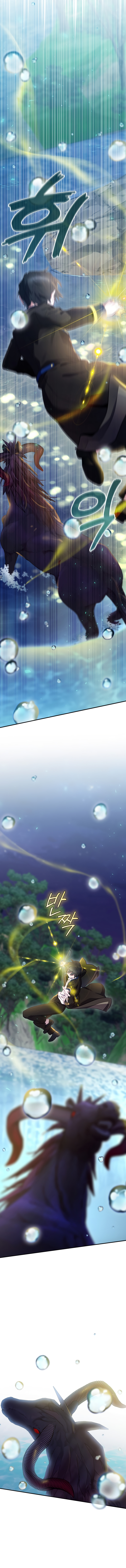 Ending Maker Chapitre 20 - Page 11