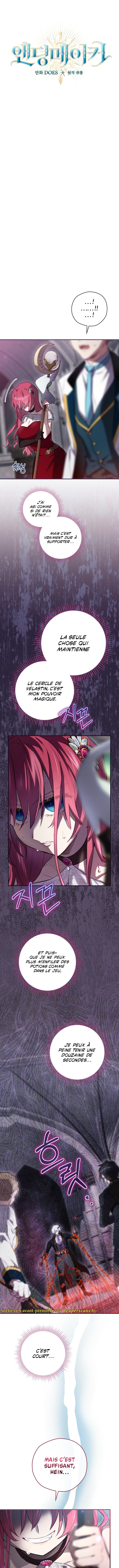 Ending Maker Chapitre 31 - Page 5