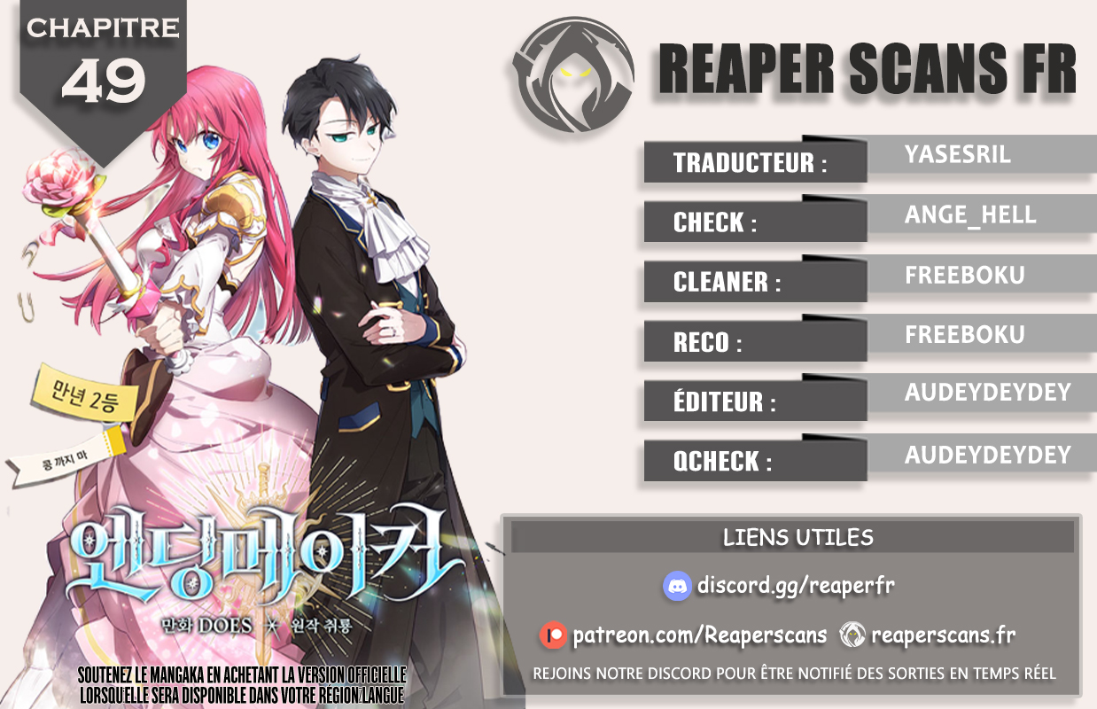 Ending Maker Chapitre 49 - Page 2