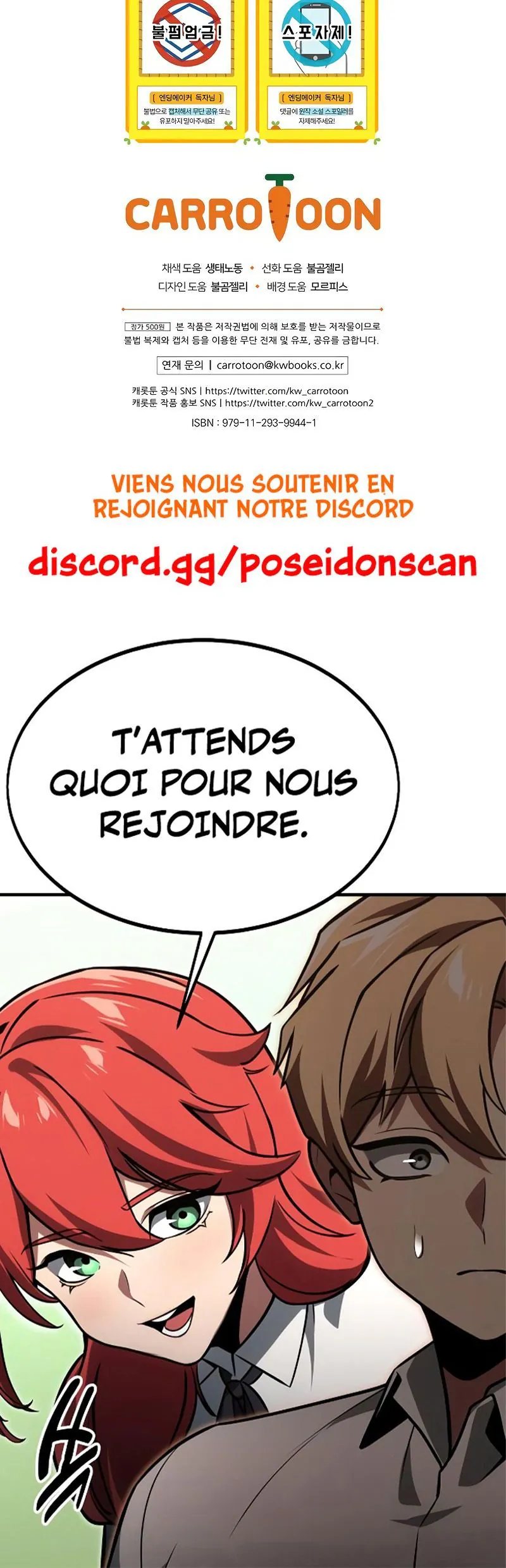 Ending Maker Chapitre 67 - Page 39