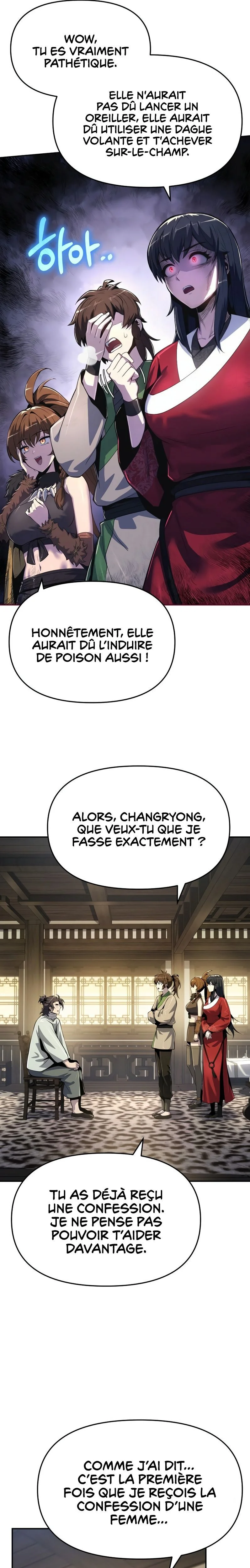 Entomologist In Sichuan Tang Clan Chapitre 69 - Page 3