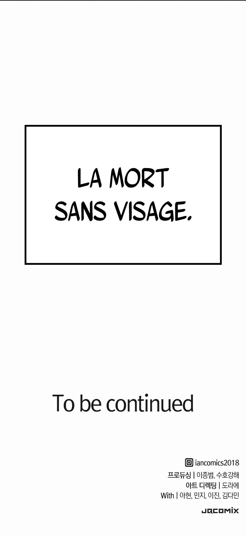 Eternally Regressing Knight Chapitre 7 - Page 17