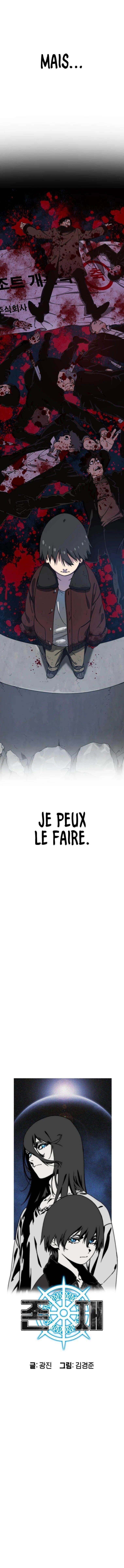 Existence Chapitre 10 - Page 3