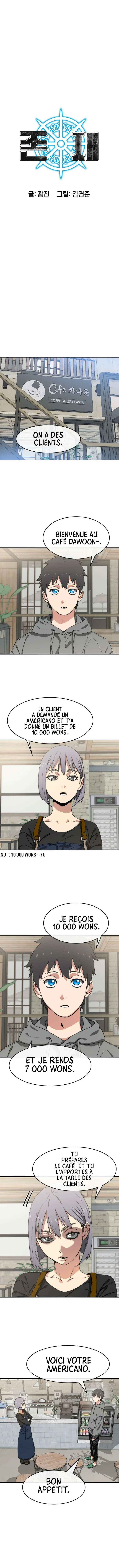 Existence Chapitre 15 - Page 3