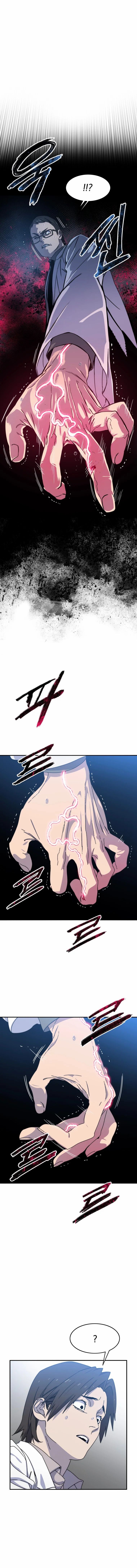 Existence Chapitre 18 - Page 6