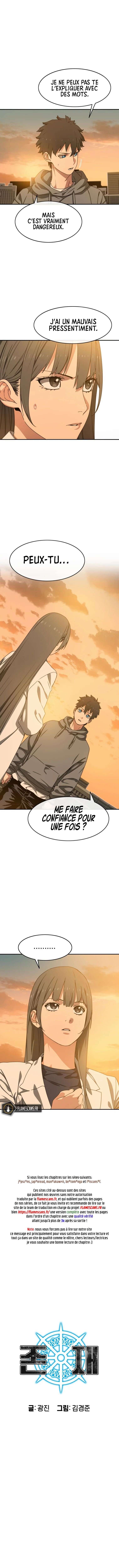 Existence Chapitre 19 - Page 3