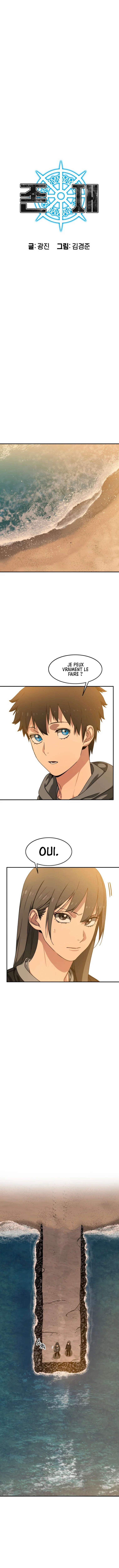 Existence Chapitre 20 - Page 3
