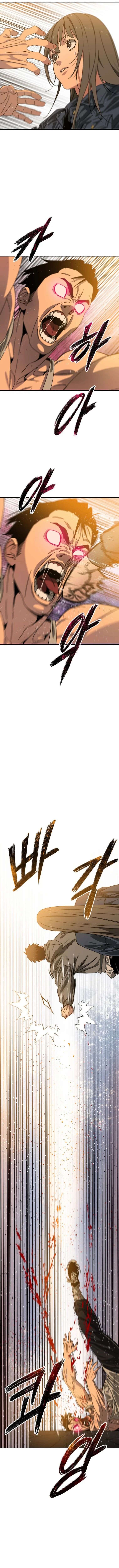 Existence Chapitre 24 - Page 17