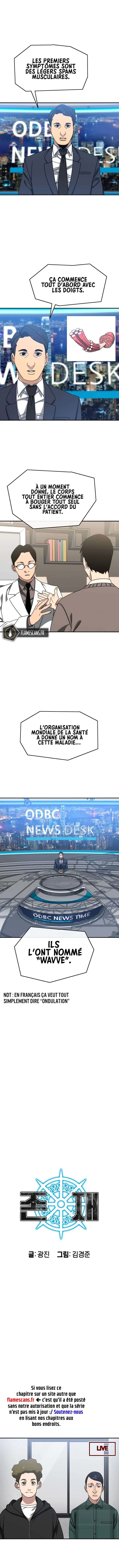 Existence Chapitre 24 - Page 2