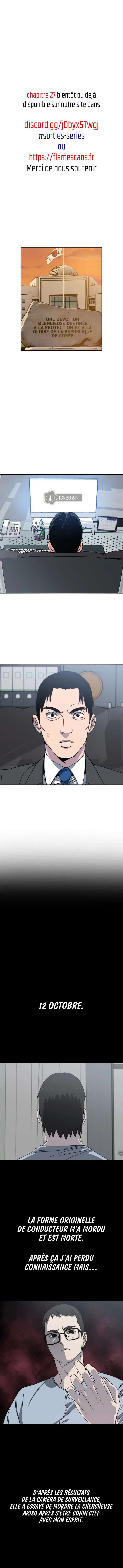 Existence Chapitre 26 - Page 8