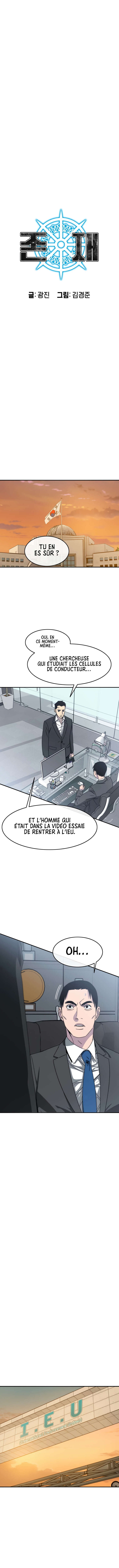 Existence Chapitre 27 - Page 3