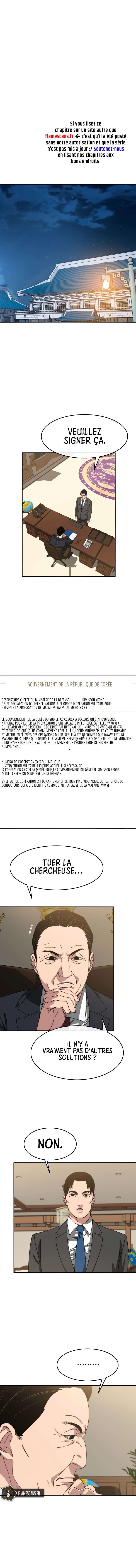 Existence Chapitre 28 - Page 2