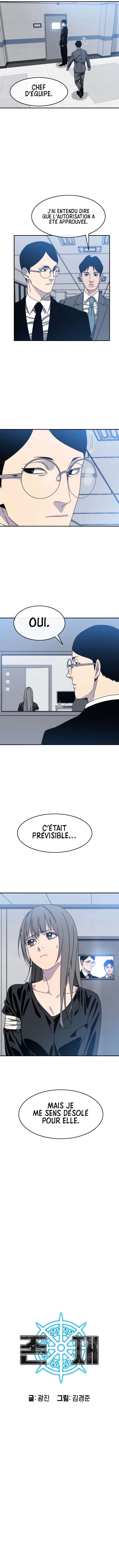 Existence Chapitre 28 - Page 5