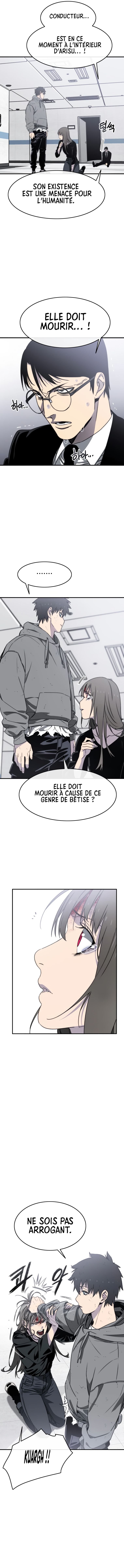 Existence Chapitre 32 - Page 13