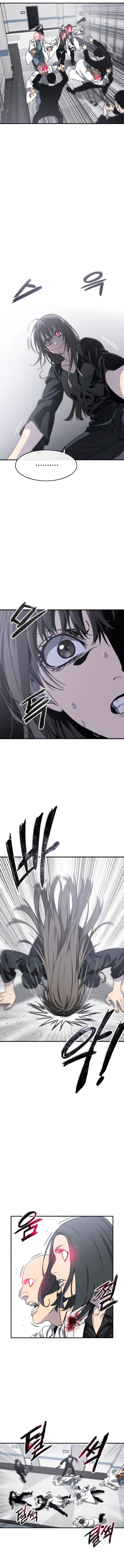 Existence Chapitre 32 - Page 5