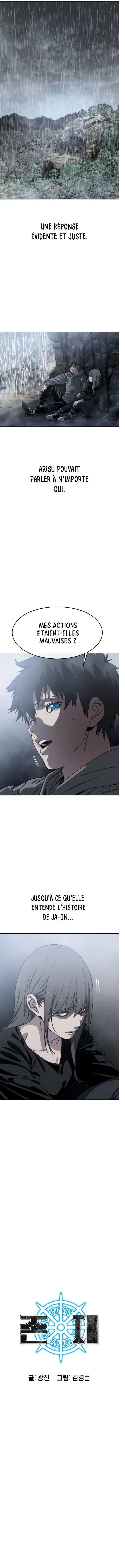 Existence Chapitre 37 - Page 3