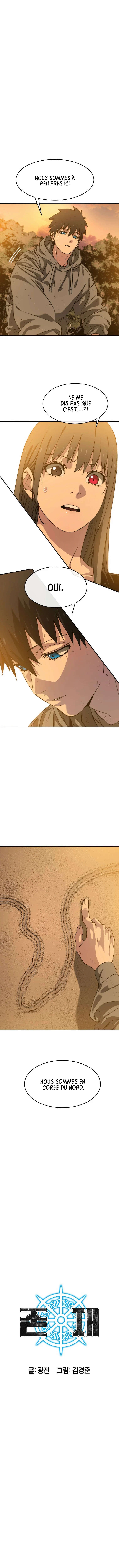 Existence Chapitre 39 - Page 3