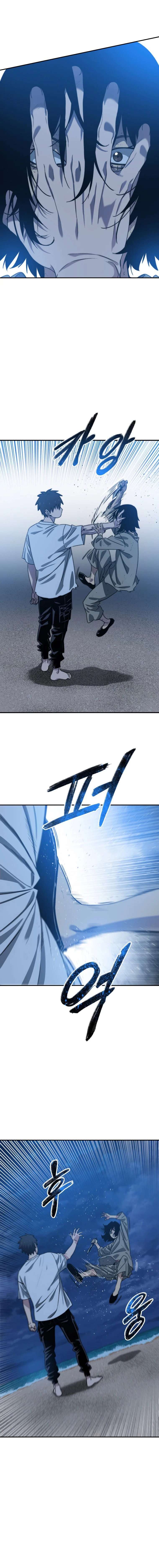 Existence Chapitre 41 - Page 10