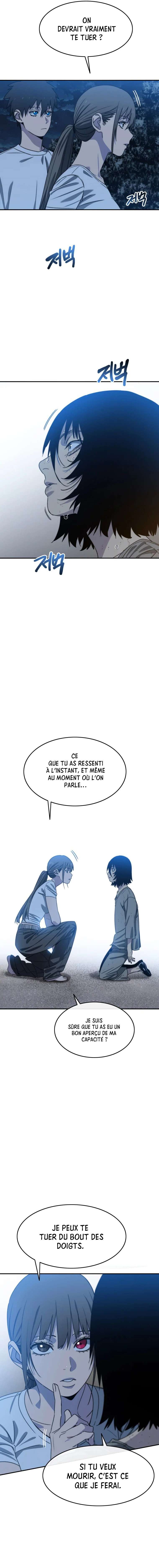 Existence Chapitre 42 - Page 7