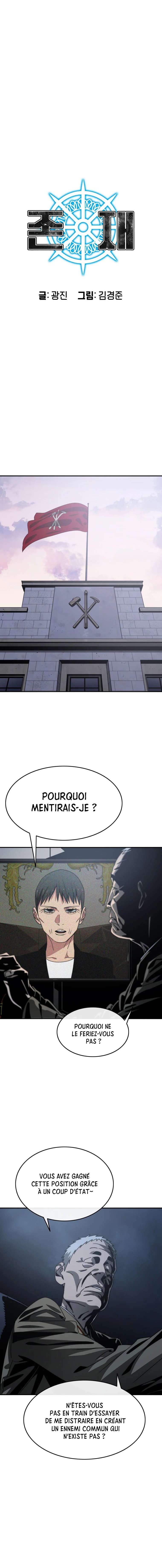 Existence Chapitre 43 - Page 5
