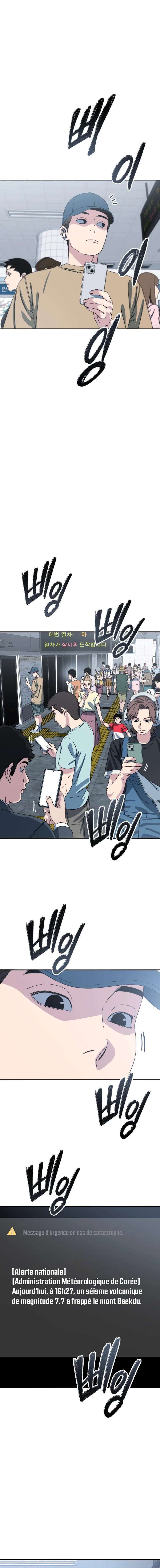 Existence Chapitre 48 - Page 3