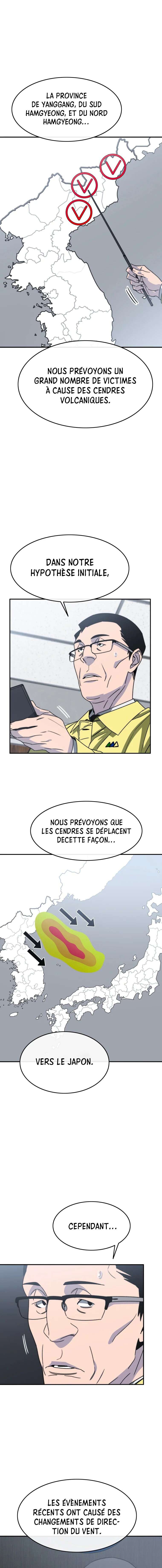 Existence Chapitre 48 - Page 7